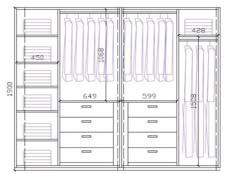 the measurements for an armoire cabinet with drawers and dividers, including two doors