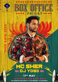 the poster for box office friday featuring mc sher and dj yoji, is displayed in front of a wooden background