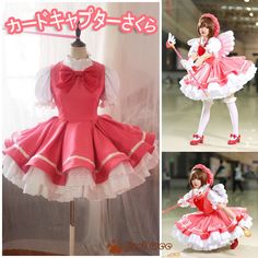 Cosplay Making, Clothing Templates, Sakura Cosplay, Sakura Kinomoto, Clear Card, Cosplay Diy, Sakura Card, Card Captor, Amazing Cosplay