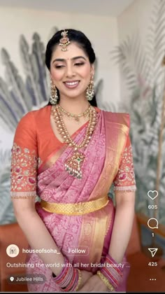 Pellikuthuru Blouse Designs, Gold Pattu Saree Blouse Designs, Pattu Sarees For Marriage, Bridal Saree Blouse Designs Latest, Blouse Works For Pattu Sarees, Pink Blouse Embroidery Designs, Pink Blouse Work Designs Pattu, Pink Maggam Work Blouse Designs, Pellikuthuru Sarees