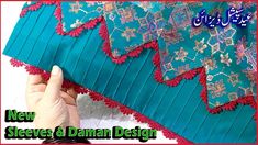 Lace Sleeves Design, Plazo Designs, Daman Design, Dress Designs For Stitching, Suit Design, Me Me, Baby Dresses, Designs For Dresses, Suit Designs