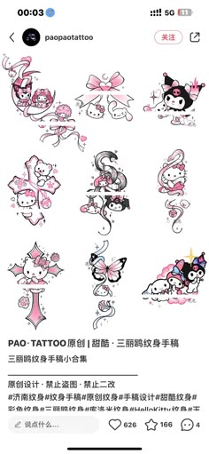 an image of hello kitty tattoo stickers