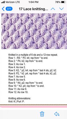 an iphone screen showing knitting instructions on the left and right hand side of the phone