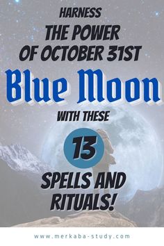 Fall Rituals, Spirituality Witchcraft, Blue Moon Rituals, Full Moon Rituals, Meaning Of Blue, Drawing Down The Moon, Spells And Rituals, Moon Magick, Moon Spells