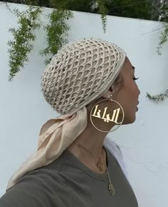 Maria Alia, Masc Women, Hijab Bride, Muslim Men, Hijabi Girl, Hair Wraps, Aesthetic Style