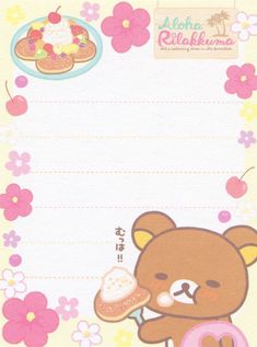 a notepad with an image of a teddy bear holding a donut in front of flowers