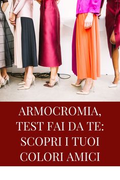 ARMOCROMIA Test fai da te per scoprire i tuoi colori amici con alcuni semplici test da fare a casa tua. Scopri la tua stagione e i tuoi colori ideali! #armocromia #coloriamici #armocromiaautunno #armocromiaprimavera #armocromiaestate #armocromiainvcerno #coloriamici #coloricaldi #colorifreddi #armocromiafaidate #stile #moda Working Outfit, Working In Retail, Functional Clothing, What's Your Style, Flirty Dresses, Jean Trends, Other Outfits