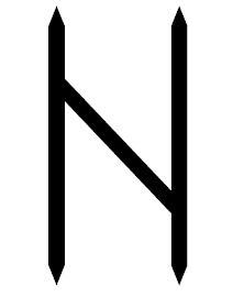 the letter n is made up of two black pencils and one has an arrow on it