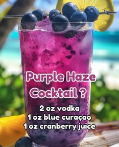 Fruity Mixed Drinks, Bartender Drinks Recipes, Bartender Drinks, Alcholic Drinks, Summer Drinks Alcohol, Party Drinks Alcohol, Mixed Drinks Alcohol