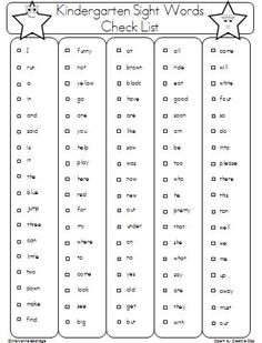 a printable worksheet for children's sight words with stars on them