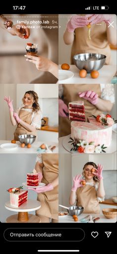 the woman is making a cake with her hands