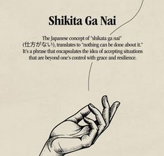 a hand holding something in it's palm with the words shinita ga nai above it