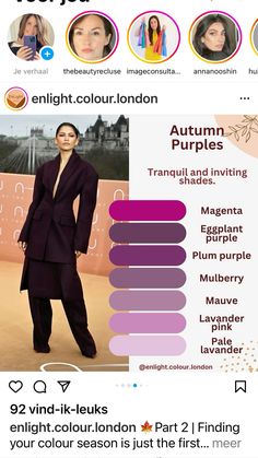 Mauve Outfit Ideas, Mauve Outfit, Season Analysis, Neutral Skin, Autumn Dark, True Autumn, Style Analysis