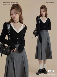 Outfits With Loafer Heels, Bookseller Aesthetic Outfit, After Class In The Afternoon Fashion, Wedding Attendee Outfit, Types Of Cargo Pants, Japanese Office Outfits Women, K Pop Inspired Outfits, Kdrama Outfits