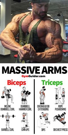 an image of a man doing exercises on his chest and arms with the words massive arms