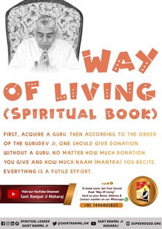 the way of living book with an image of a man sitting in a chair and praying