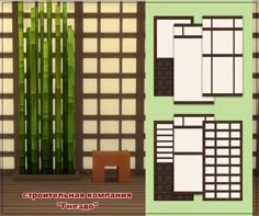 Japanese Sims 4, Sims 4 Japanese House, Sims 4 Cc Asian, Sims 4 Japanese Cc, Sims 4 Cc Walls, Sims 4 Walls, Japanese Exterior, Sims 4 Windows, Japanese Wallpapers