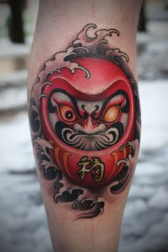 Tato Geisha, Japanese Tattoos For Men, Japanese Tattoo Symbols, Samurai Tattoo Design