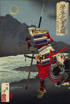 Japanese art Japanese Woodcut, Art Chinois, Japanese Artwork, Traditional Japanese Art, Eastern Art