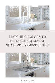 two pictures with the words matching colors to enhance taj maal quartz countertops