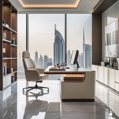 an office with a large window overlooking the city