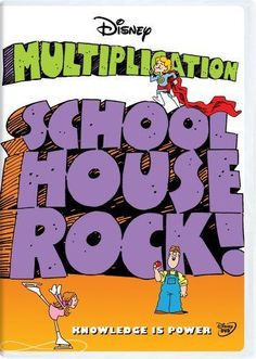 the book cover for school house rock with an image of two children standing in front of a