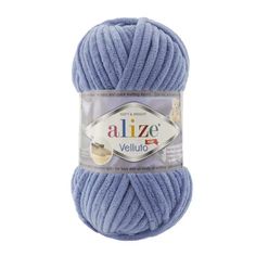 Alize Velluto Yarn Turkish Store Yarn Hobby Shopy 310 Hand Knitting Yarn, Velvet Blanket, Yarn Store, Crazy Colour, Baby Yarn, Pink Candy, Soft Yarn, Yarn Colors, Baby Soft