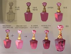 the different types of perfume bottles are shown