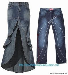 a pair of jeans with an asymmetrical design on the bottom and side