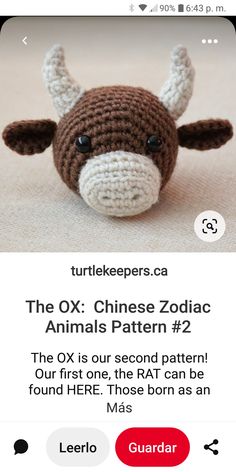 a small stuffed animal with horns on it's head and the caption below