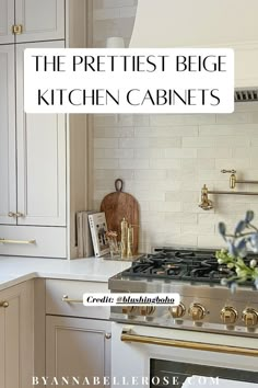 If you’re looking for beige kitchen cabinet color ideas, then you’ve come to the right place. This post is all about the most gorgeous beige paint colors for your kitchen that you’ll love. Kitchen Cabinet Color Ideas With Beige Countertops, Best Greige Cabinet Color, Cream Colour Kitchen Cabinets, Creamy Cabinet Colors, Light Tan Cabinets Kitchen, Beige Cabinets Kitchen Paint Colours, Cream Cabinets Gold Hardware, Benjamin Moore Beige Cabinets, Dove Cabinets Kitchen