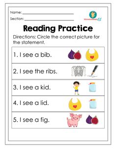 reading practice worksheet with pictures and words to help students learn how to read