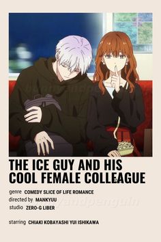 the ice guy and his 2012 cool female collage is featured in an advert