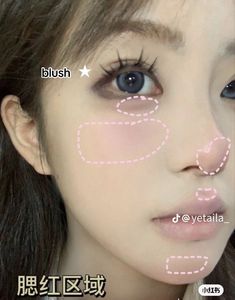 Inspo Poses, Asian Makeup Tutorials, Gyaru Makeup, Make Up Tutorials, Face Tips, Douyin Makeup, Simple Makeup Tips, Cute Eye Makeup, Doll Eye Makeup