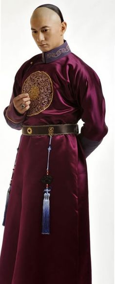 Qing Dynasty Clothing Men, Prince Costume, Drama Fashion, Clothing Men, Asian Outfits