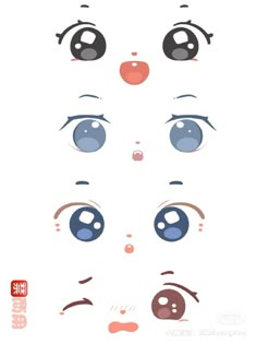 an anime character's eyes and nose are drawn in different ways, including the upper half