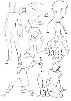 some sketches of people sitting and standing in different positions, with one person pointing at the other