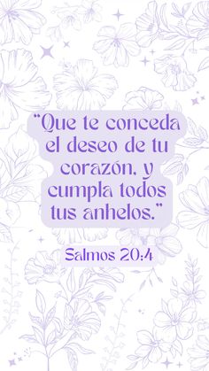 an image with the words in spanish and english on it, as well as flowers