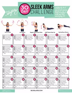 the 30 day plank arms challenge is shown in this poster, which shows how to do it