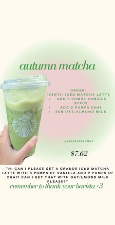 the starbucks green tea is being held up in front of an advertisement for its drink