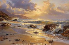 a painting of waves crashing on the beach with rocks in the foreground and sun shining through clouds