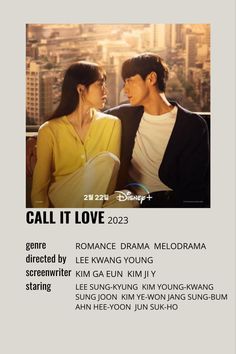 the poster for call it love, starring actors from korea and hong are featured in this image