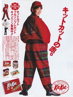 an advertisement for kfc's ice cream featuring a woman in plaid pants and red jacket