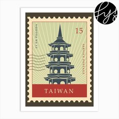 a postage stamp with an image of a pagoda on it's side and the words taiwan