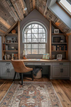 40 Small Bonus Room Inspirations to Maximize Tiny Spaces Home Work Office Small Spaces, Build A Loft Space, Turret Room Ideas Interior Design, Craft And Library Room, Diy Built In Bookcase Slanted Ceiling, Attic Den Ideas, Library Office Ideas, Small Loft Room Ideas, Bonus Room Office Combo