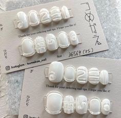 White 3d Nails, 3d Nails Design, Self Nail, Nails 2018, Cow Nails, Vintage Nails, Korean Nails, Nail Candy