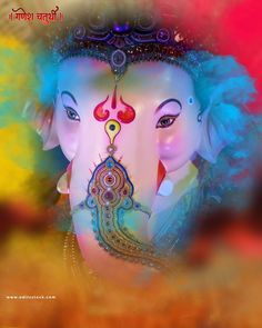 there is an image of the god ganesh on this page, and it appears to be in color