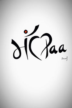 the word ifca is written in black and white with an orange dot on it