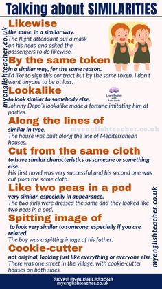 a poster with some words on it that say talking about similaritiesities in different languages