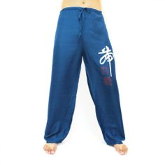 Chinese Brush Printed Blue Rayon Pants, Wide Leg pants, Yoga pants, Maternity pants, Casual wear, Pajamas pants, Unisex pants, 100% Rayon  $25.00 Free shipping